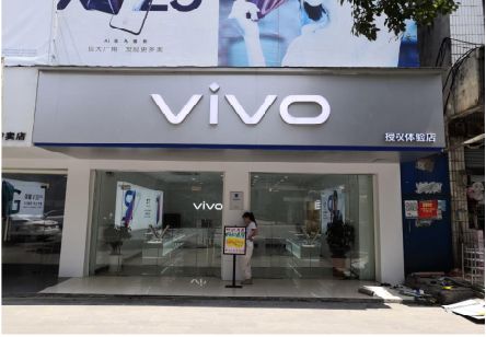  临海}做一个门店面广告招牌需要多少钱？