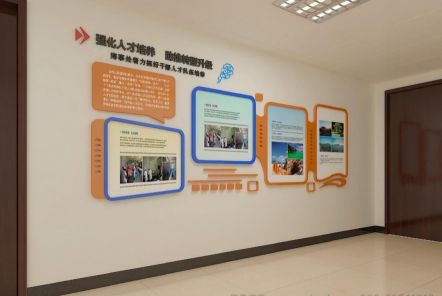 临海如何才能设计出符合企业自身特征的文化墙？