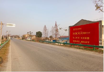  临海墙体广告是如何印刷的？