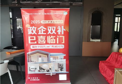  临海户内写真的特点是什么？
