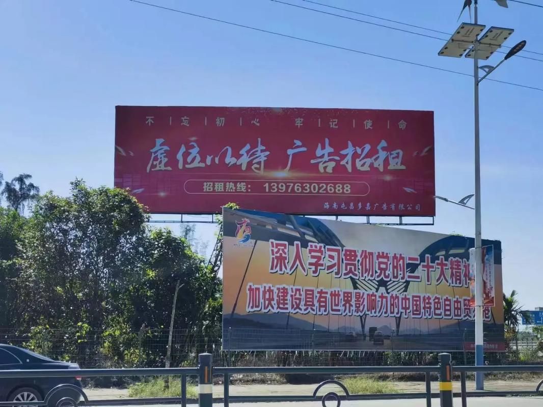  临海户外大牌广告如何能帮助客户实现精准投放、效果翻倍？