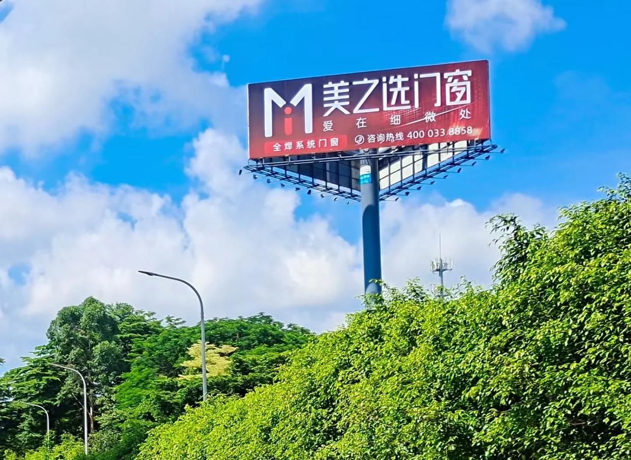  临海高速高炮广告独特的传媒优势性