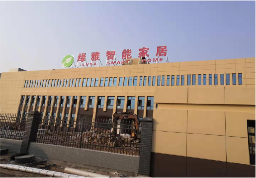  临海如何选择大楼发光字？