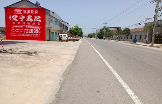  临海墙体广告能用的好材料有哪些？