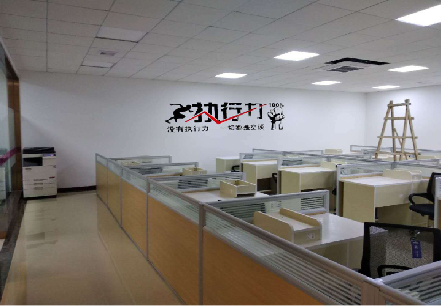  临海企业文化墙可以分为哪几个板块？