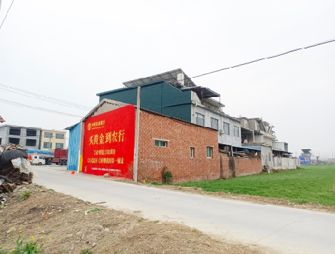  临海制作墙体广告思路。