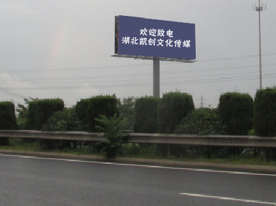 临海高速广告投放效果怎么样？