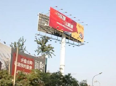  临海户外广告怎么做才能让人一眼记住？